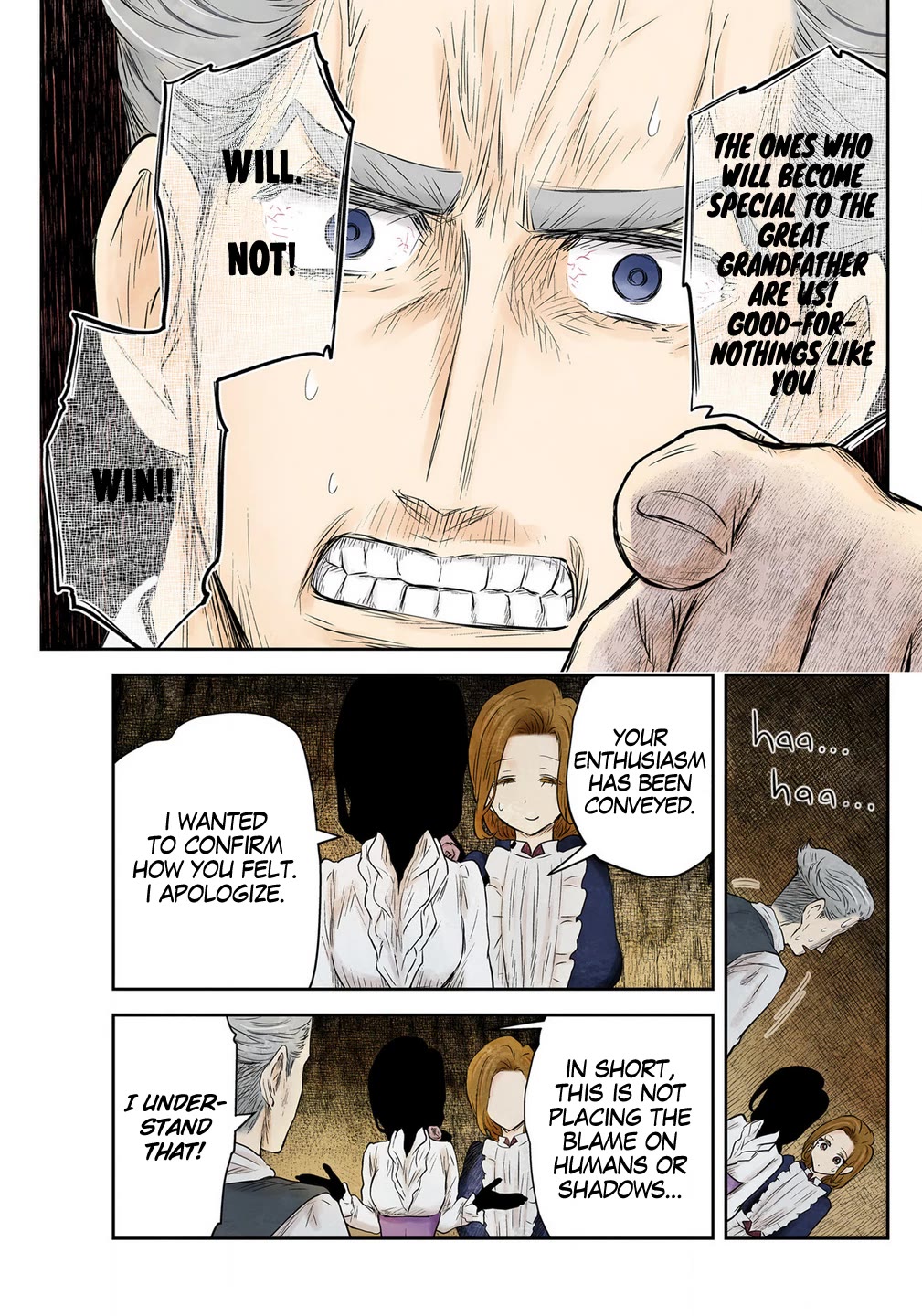 Shadows House, Chapter 226 image 09